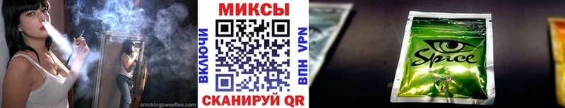 наркотики  Строитель  Бутират бутик 