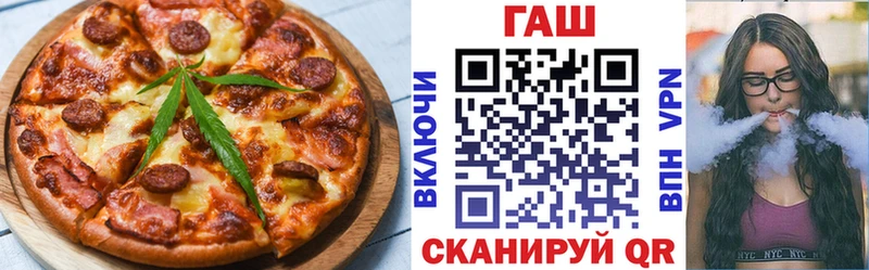 Canna-Cookies марихуана  что такое   Строитель 