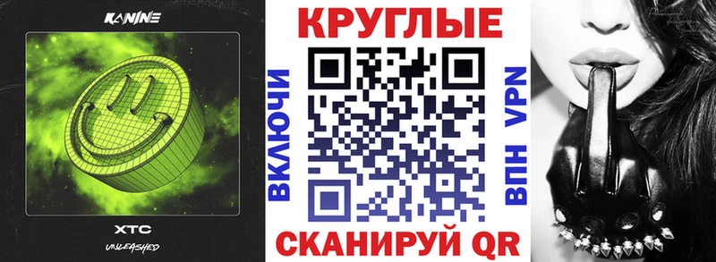 Ecstasy DUBAI  Строитель 