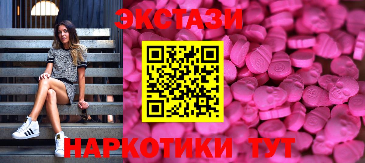 Экстази бентли Строитель