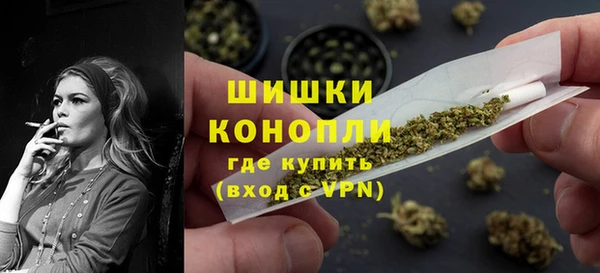 марки lsd Лагань