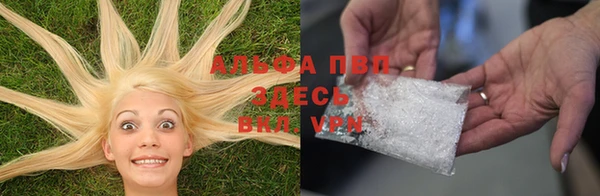 mdpv Лабытнанги