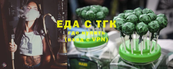 прущие крисы Ладушкин