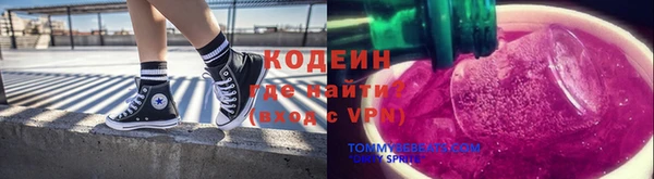 прущие крисы Ладушкин