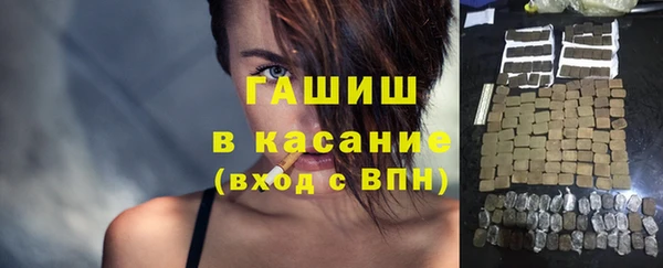 mdpv Лабытнанги