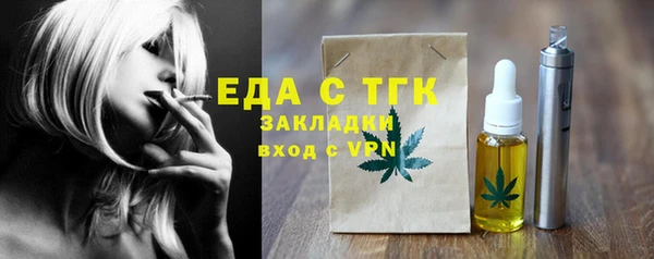 марки lsd Лагань