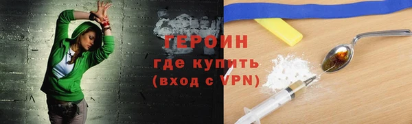 прущие крисы Ладушкин