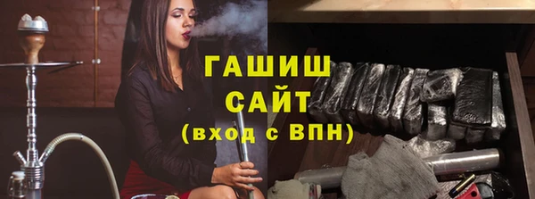 марки lsd Лагань