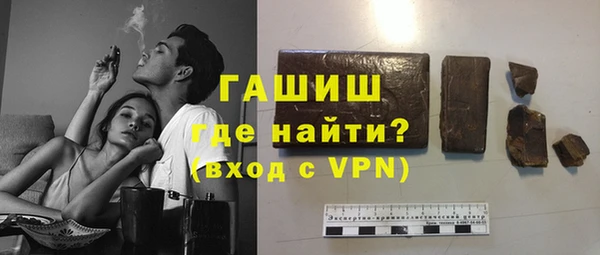 амфетамин Кукмор
