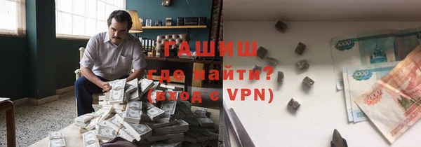 mdpv Лабытнанги