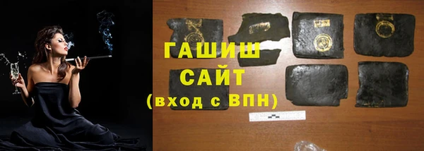 mdpv Лабытнанги