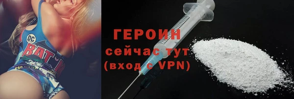 прущие крисы Ладушкин