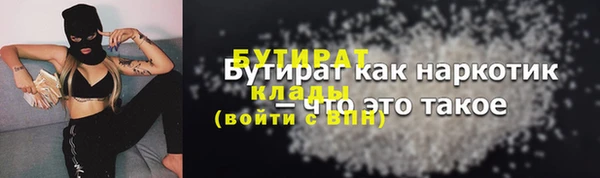 кокаин колумбия Великий Новгород