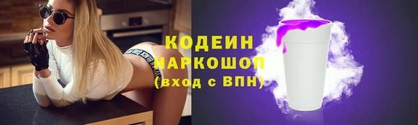 mdpv Лабытнанги
