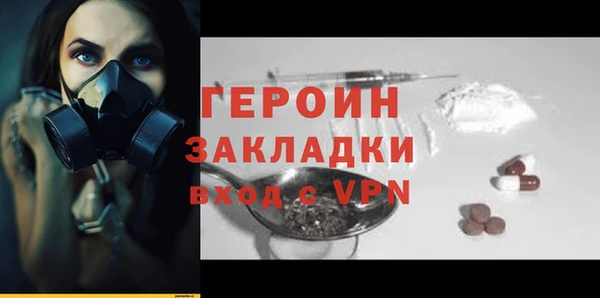 прущие крисы Ладушкин