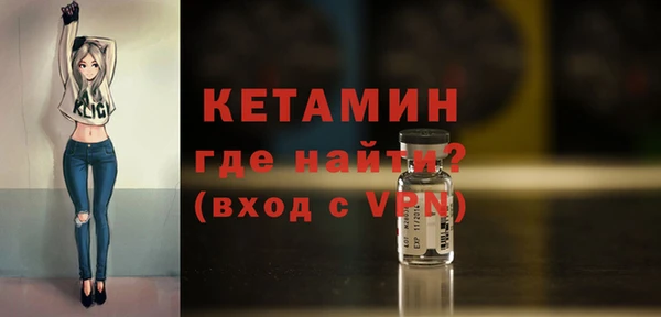 марки lsd Лагань