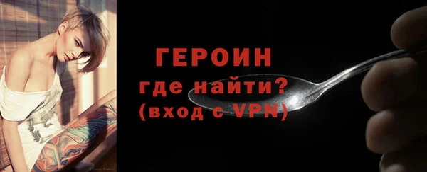 mdpv Лабытнанги