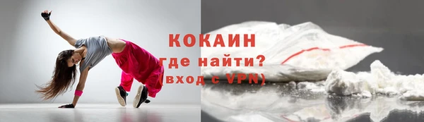 mdpv Лабытнанги