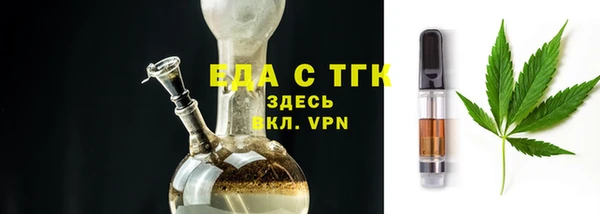 прущие крисы Ладушкин