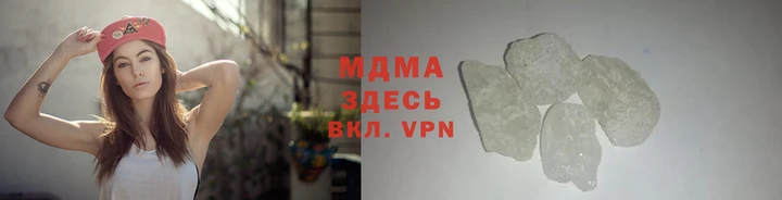 прущие крисы Ладушкин