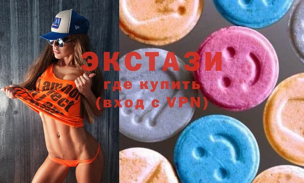 mdpv Лабытнанги