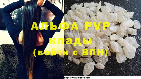 марки lsd Лагань