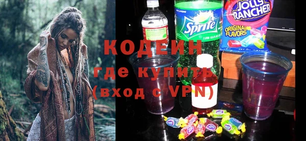 прущие крисы Ладушкин