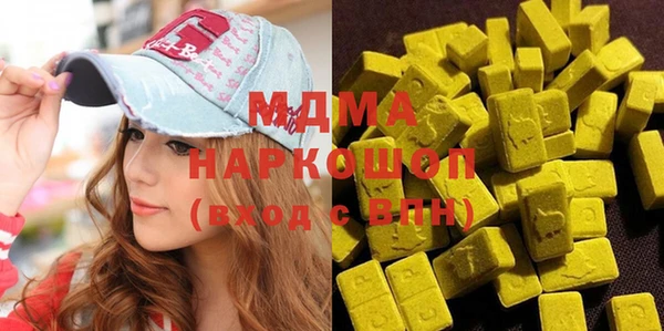 прущие крисы Ладушкин