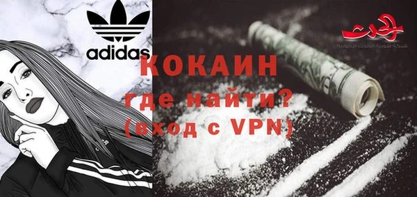 марки lsd Лагань