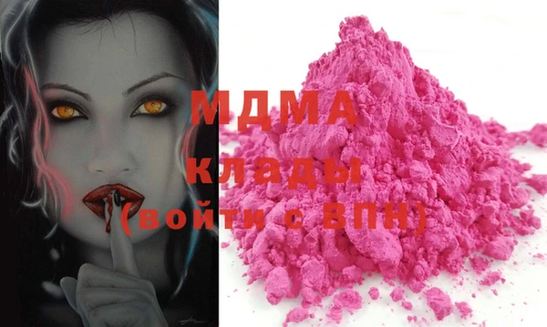 mdpv Лабытнанги