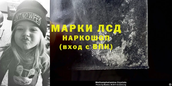 mdpv Лабытнанги