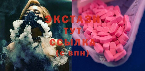 марки lsd Лагань