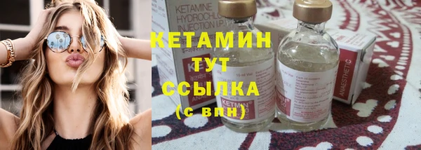 прущие крисы Ладушкин