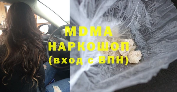 прущие крисы Ладушкин