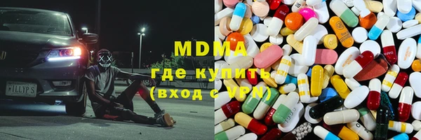 mdpv Лабытнанги