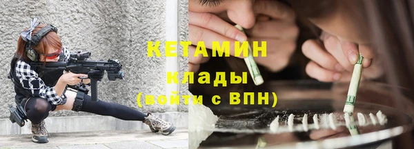 марки lsd Лагань