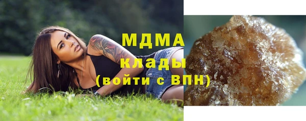 марки lsd Лагань