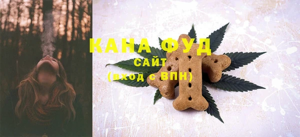 марки lsd Лагань