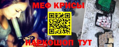 наркотики Кимры