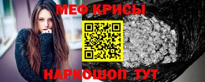 наркотики Кимры