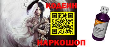 наркотики Кимры