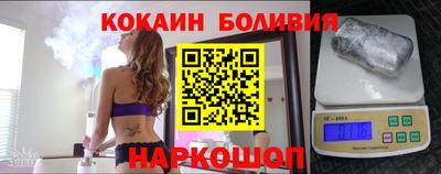 наркотики Кимры