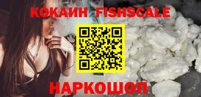 трава Кинель