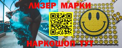 наркотики Кимры