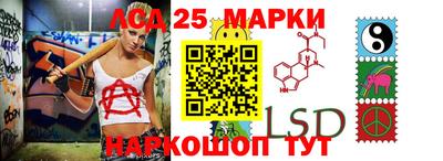 наркотики Кимры