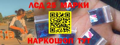 наркотики Кимры