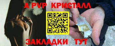 наркотики Кимры