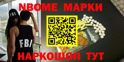 меф VHQ Коммунар