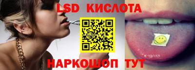 наркотики Кимры