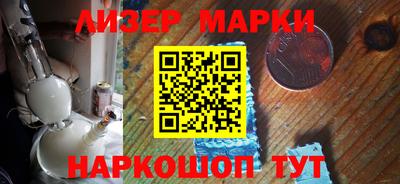 наркотики Кимры